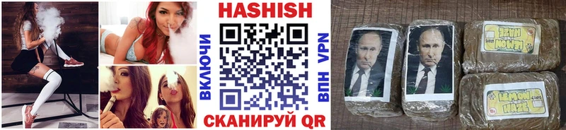 Alpha-PVP Шебекино