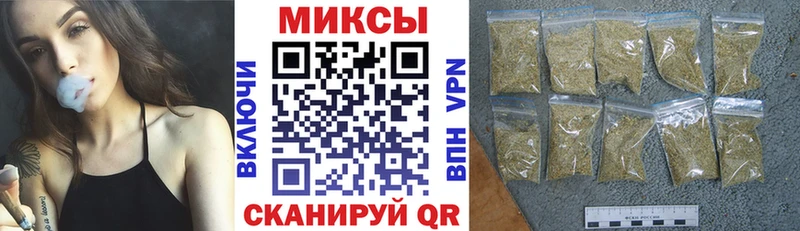 БУТИРАТ оксана  даркнет сайт  Шебекино 