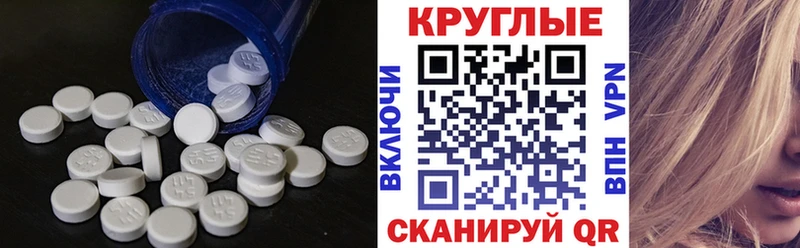 ссылка на мегу ссылка  Шебекино  ЭКСТАЗИ louis Vuitton  закладка 