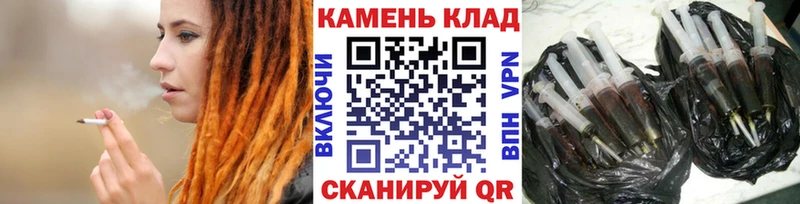 KRAKEN ONION Шебекино ГАШИШ Premium