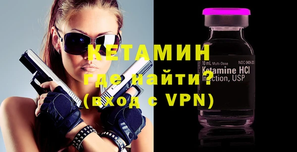 jwh Покров