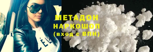2c-b Покачи