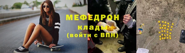 jwh Покровск