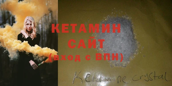 jwh Покровск