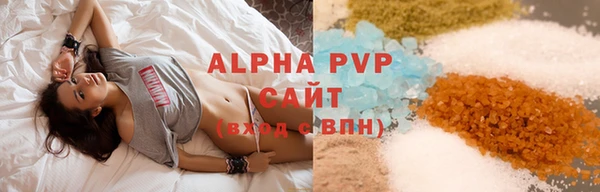 jwh Покровск