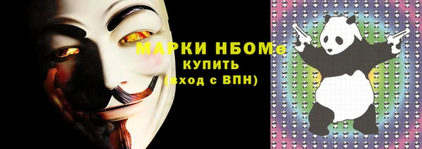jwh Покров