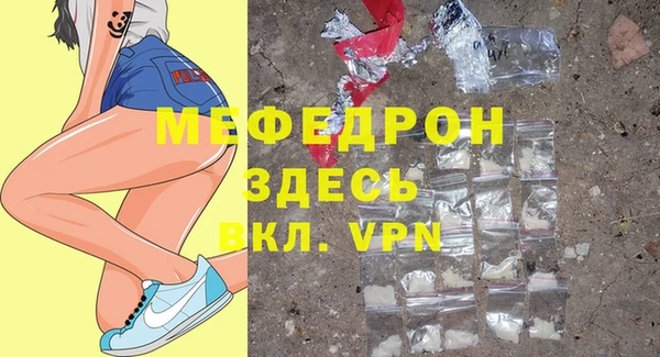 2c-b Покачи
