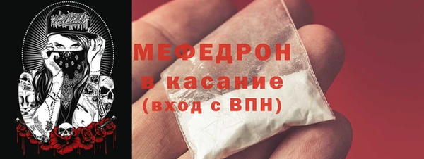jwh Покровск