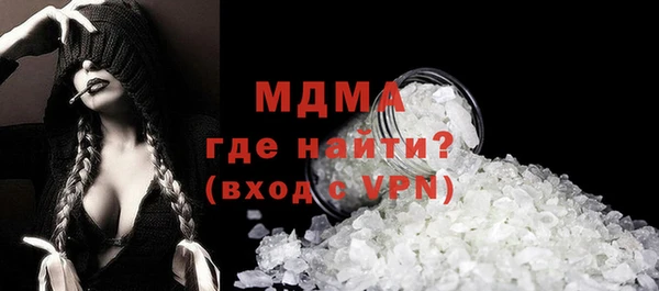 2c-b Покачи
