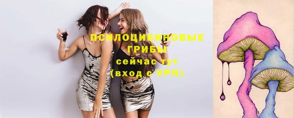 jwh Покровск