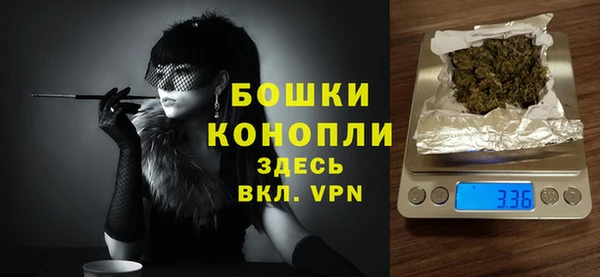 jwh Покров