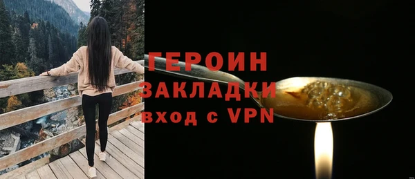 jwh Покров