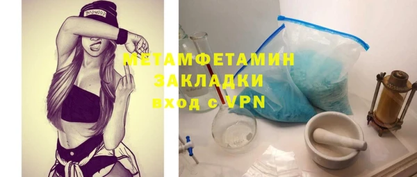 2c-b Покачи