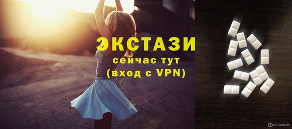 jwh Покров
