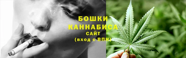 jwh Покровск