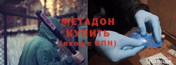 2c-b Покачи