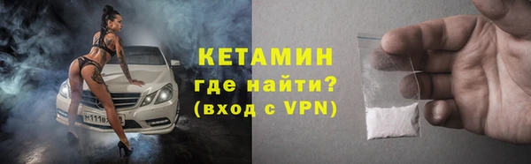 jwh Покров