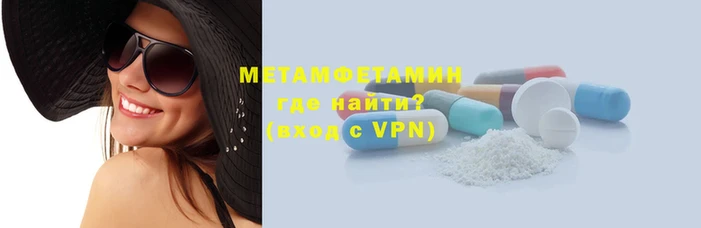 jwh Покров