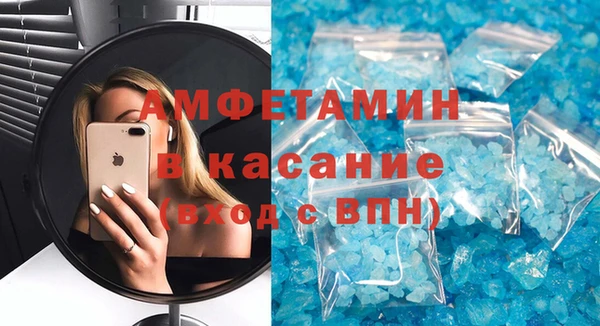 jwh Покровск