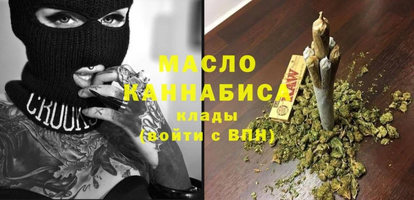 2c-b Покачи