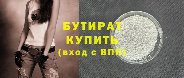 jwh Покров