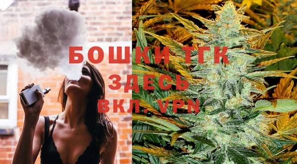 2c-b Покачи