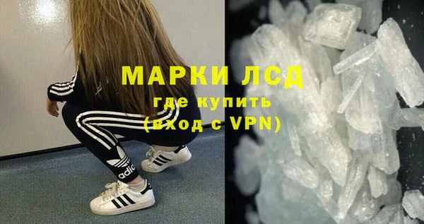 2c-b Покачи
