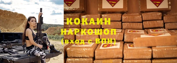 jwh Покровск