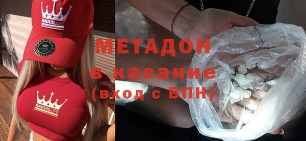 jwh Покровск