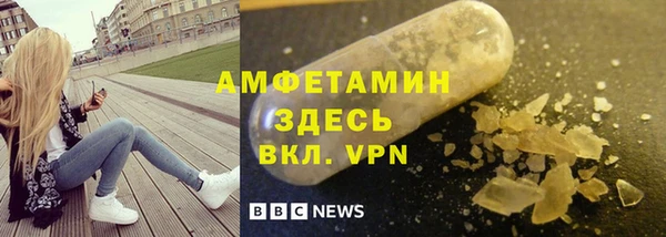 PSILOCYBIN Всеволожск