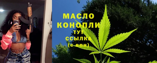 jwh Покров