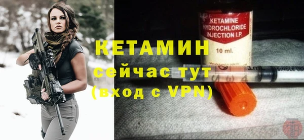 jwh Покровск