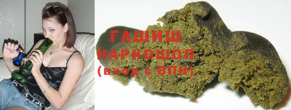 2c-b Покачи