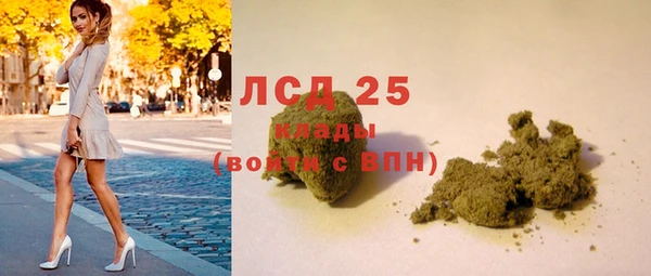 jwh Покров