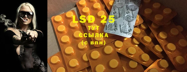 2c-b Покачи