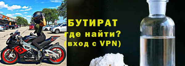 jwh Покров