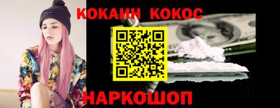 гидропоника Пыть-Ях