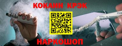 гидропоника Пыть-Ях