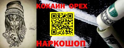 гидропоника Пыть-Ях