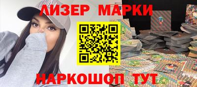 кокс Пугачёв