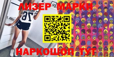 кокс Пугачёв