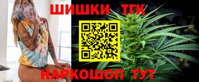 гидропоника Пыть-Ях