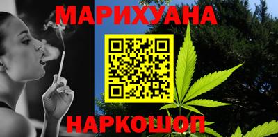 гидропоника Пыть-Ях
