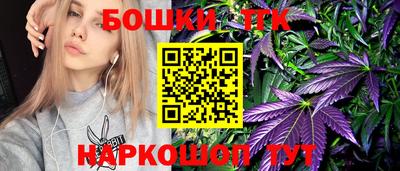 гидропоника Пыть-Ях