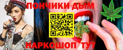 гидропоника Пыть-Ях