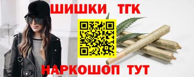 кокс Пугачёв