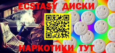кокс Пугачёв
