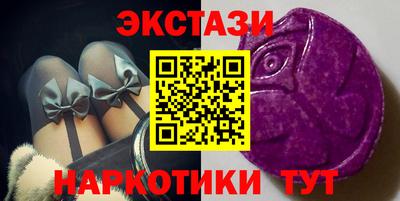 кокс Пугачёв