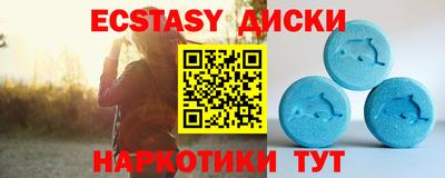 гидропоника Пыть-Ях