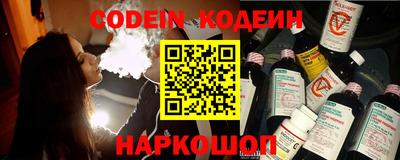 кокс Пугачёв
